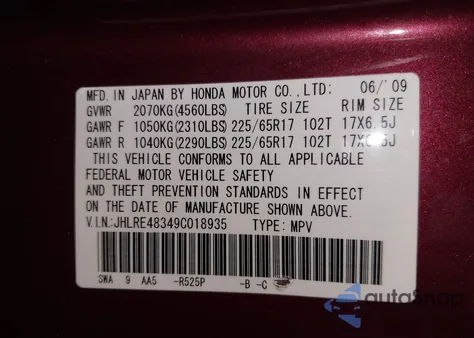 2009 Honda Cr-V Lx from USA, damaged, VIN JHLRE48349C018935